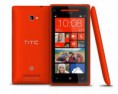 /album/htc-lanza-de-la-mano-con-microsoft-dos-dispositivos-con-windows-phone-8-compitiendo-directamente-con-los-lumia-920-y-820-de-nokia/htc-windows-phone-8x-e1348083744841-jpg/