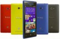 /album/htc-lanza-de-la-mano-con-microsoft-dos-dispositivos-con-windows-phone-8-compitiendo-directamente-con-los-lumia-920-y-820-de-nokia/web-htc-multi-pho-big-ce-jpg/