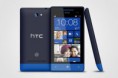 /album/htc-lanza-de-la-mano-con-microsoft-dos-dispositivos-con-windows-phone-8-compitiendo-directamente-con-los-lumia-920-y-820-de-nokia/htc8-jpg1/